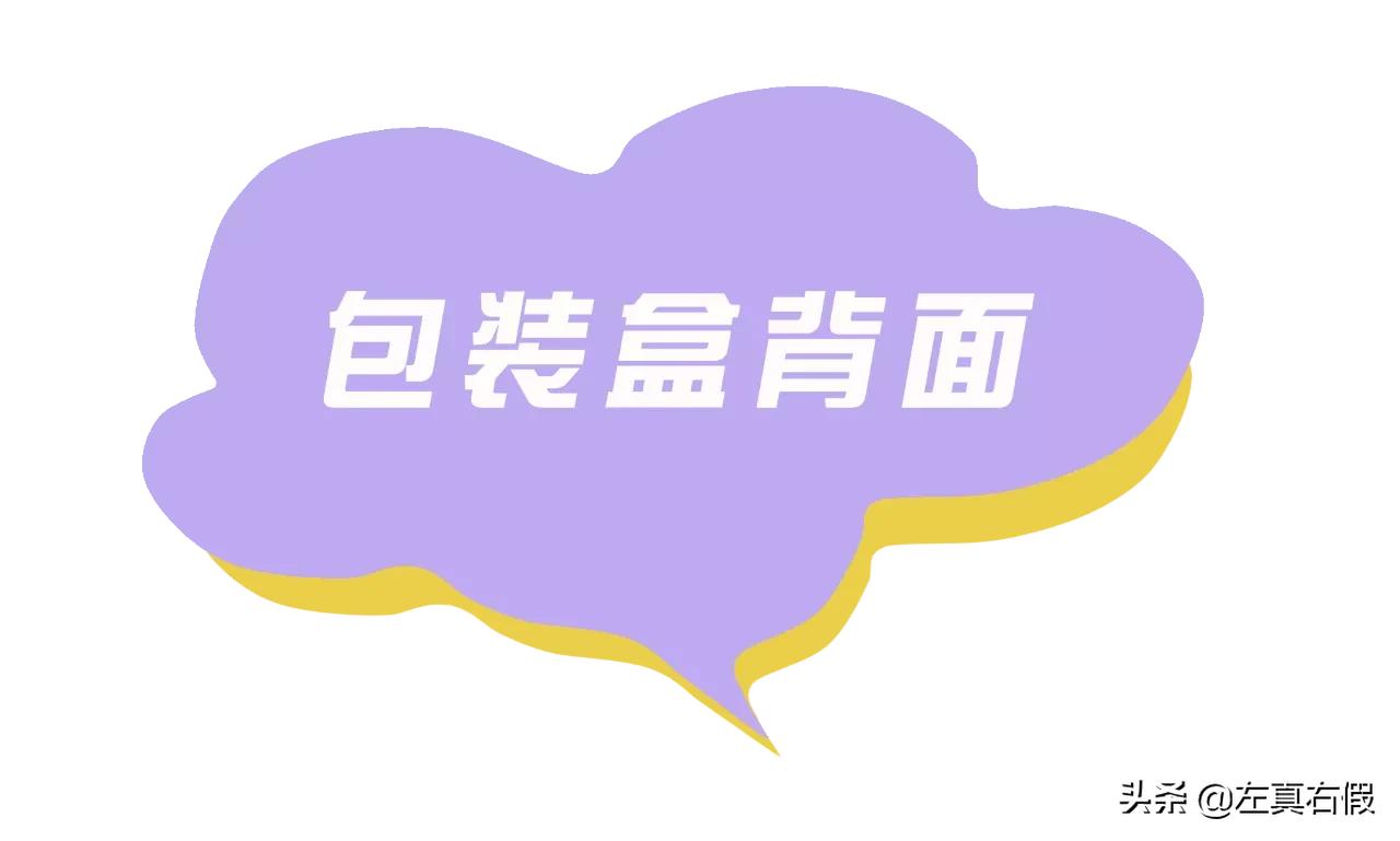 ysl口红色号小黑条推荐,ysl302小黑条的价格