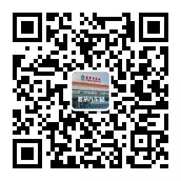 回家倒计时下一站云南,回家倒计时即将出发