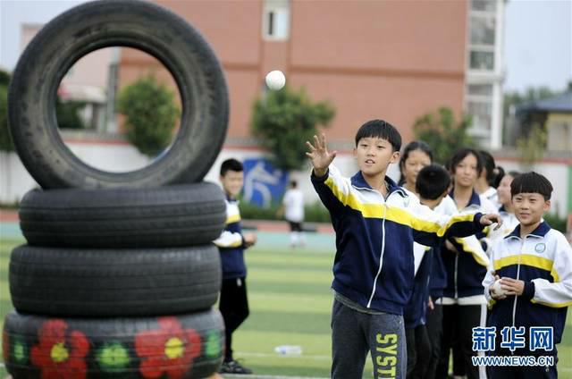 邢台市马路街小学光荣榜,邢台马路街小学2016届