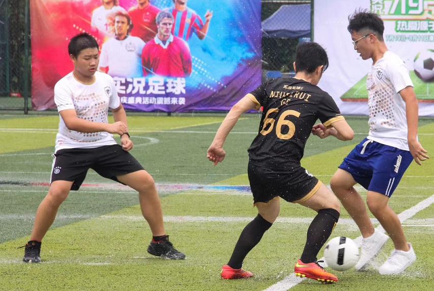 网易足球节,网易足球抽奖