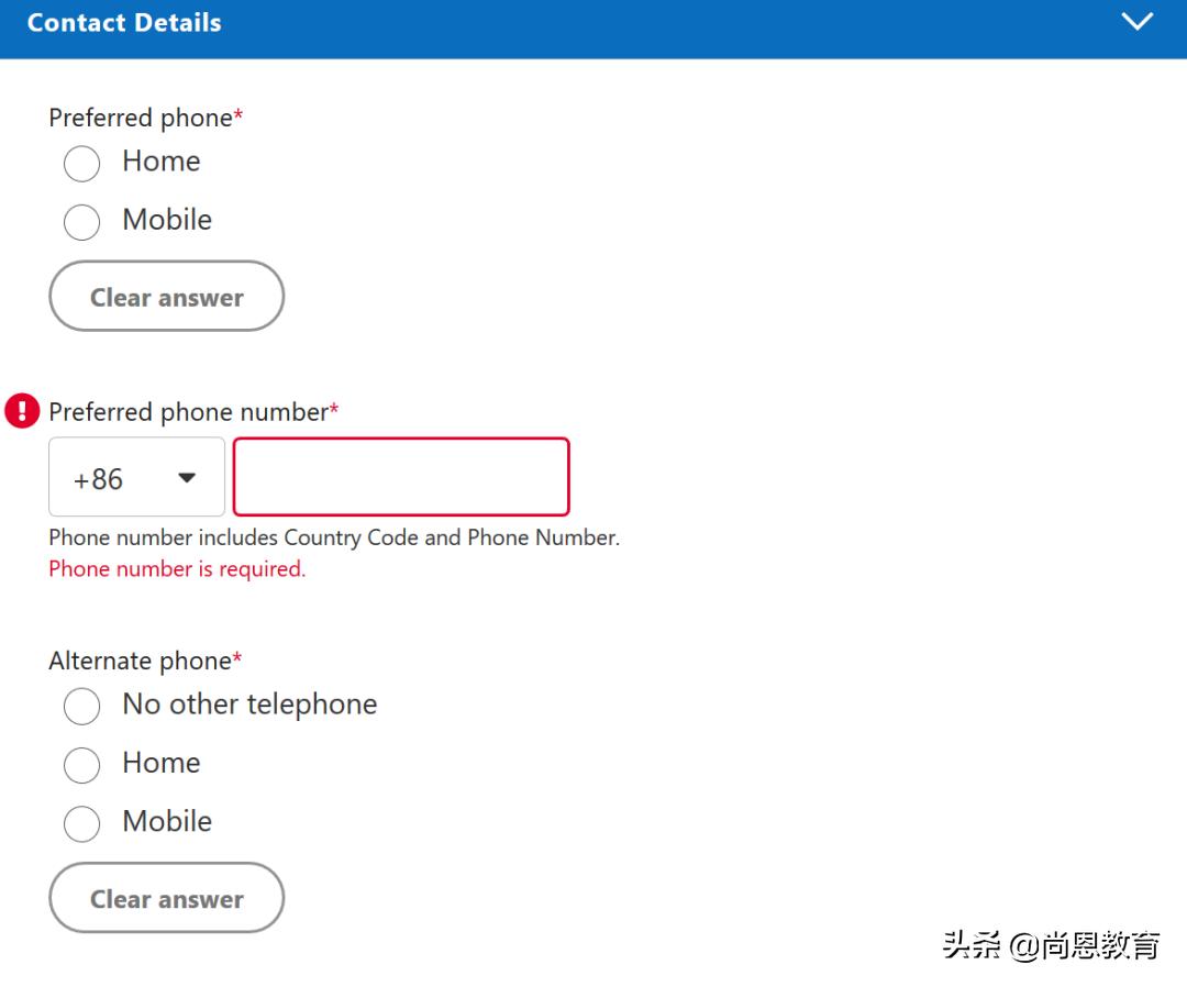「手把手教你填写新版CA」2021er，疫情已久，申请依旧
