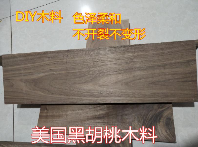 自制电脑显示器增高架,显示器增高架有必要吗