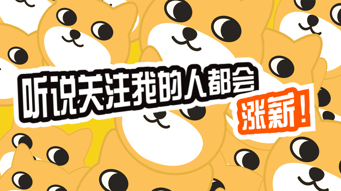 人才招募令,招聘一波好岗位来袭别犹豫