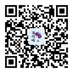 【巉言02】扶我起来，我还能刷！