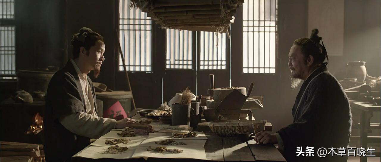 浜煄绗竴鍚嶅尰,浜煄绗竴绁炲尰