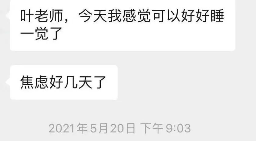 报体育单招影响高水平吗,体育单招看运气