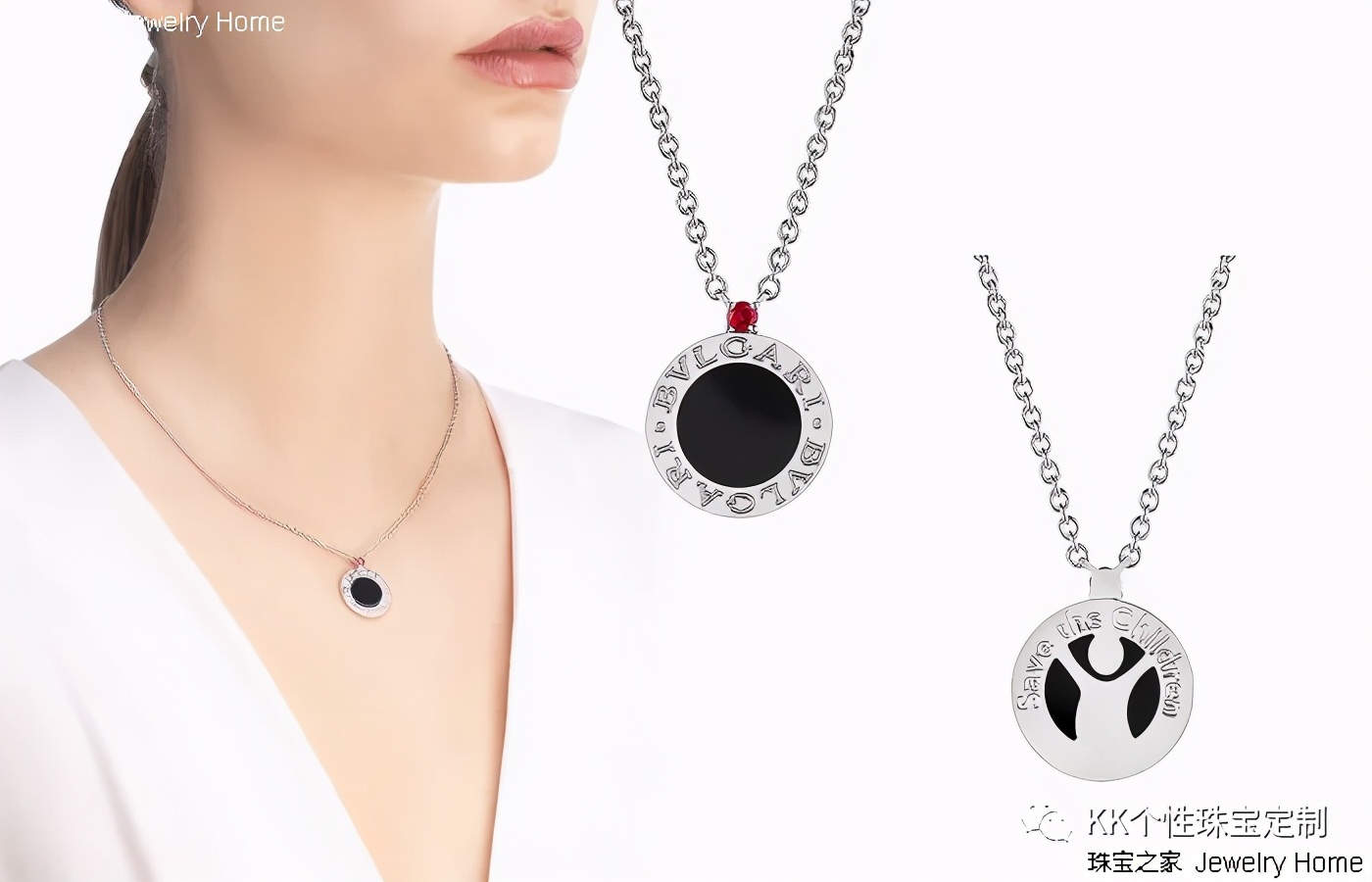 职场女人戴什么珠宝好,职场新人该有的珠宝