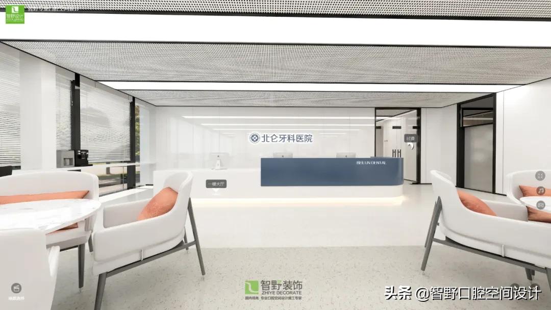 大连牙科医院设计效果图,牙科口腔诊所设计图