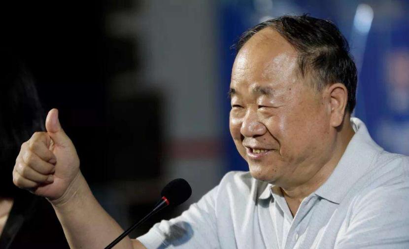 红高粱莫言经典语录,如何评价莫言的《红高粱》