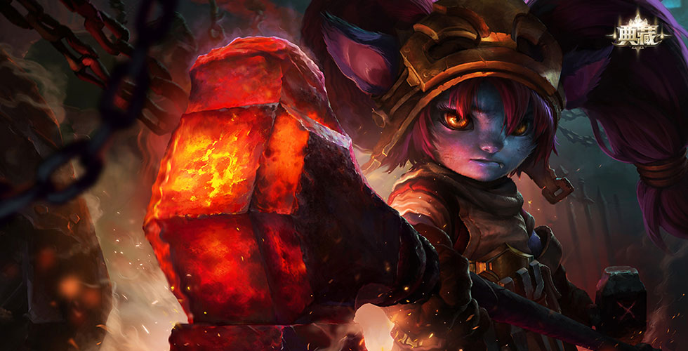 lol波比的故事告诉我们什么道理,lol波比教学