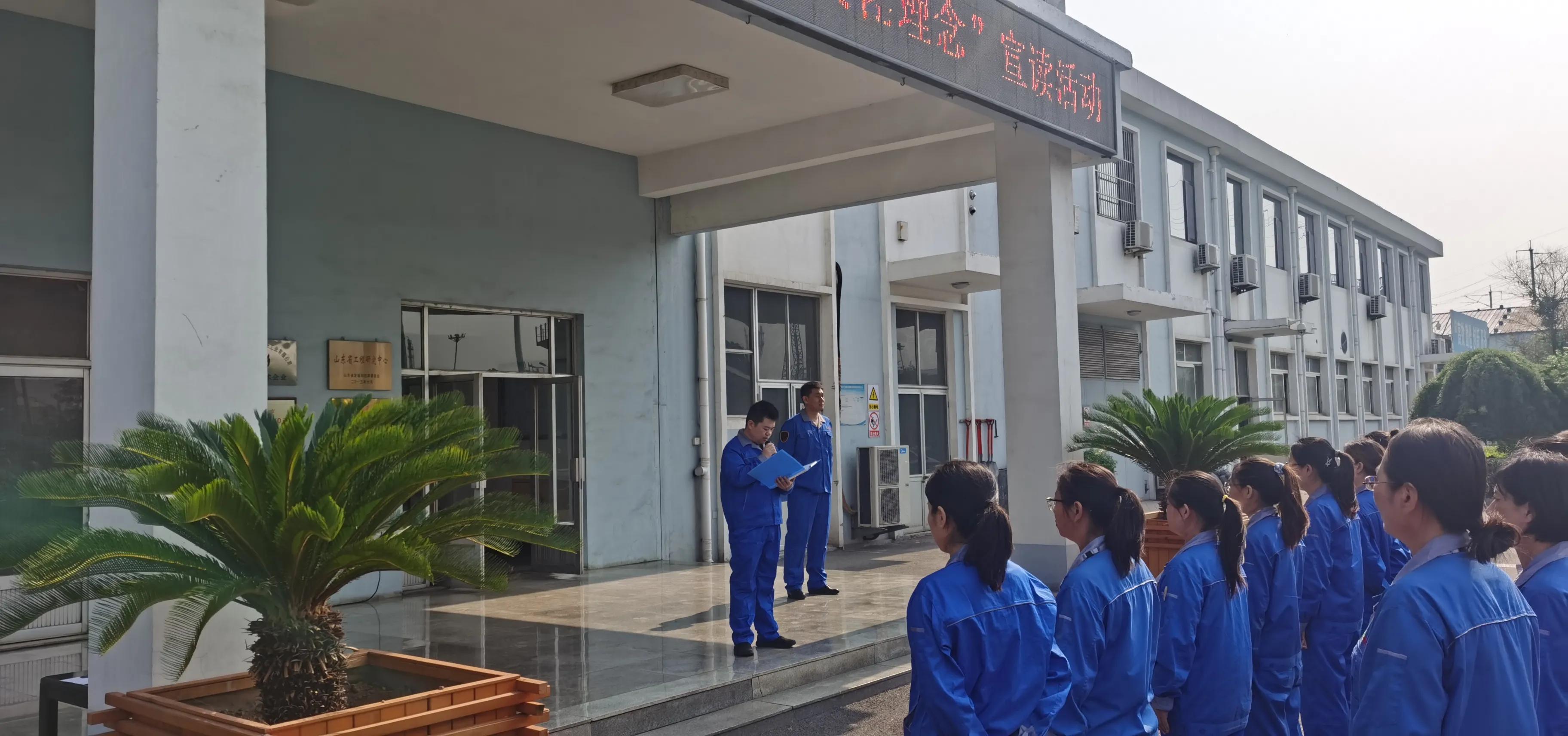 安全生产月活动倡议书幼儿园,安全生产法宣传周活动新闻稿