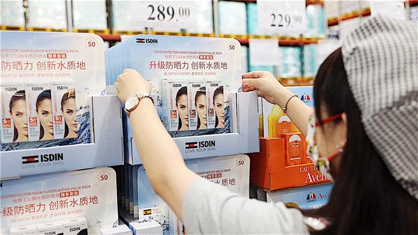 天河山姆有餐吧吗,天河有沃尔玛吗