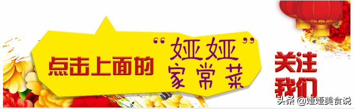 晚餐简单家常菜冬笋炒腊肉开胃菜,这才是竹笋炒腊肉真正的做法