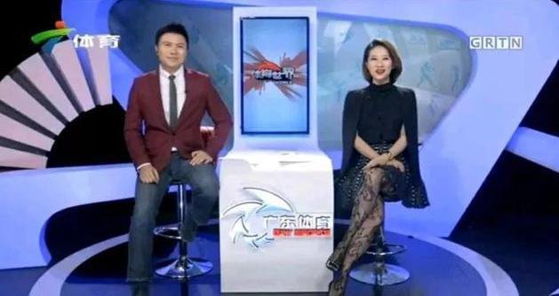 体育女主播比赛,体育直播女主播