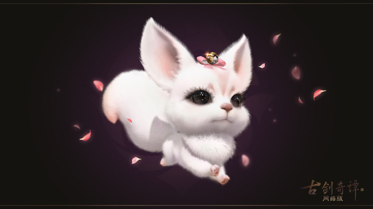 古剑奇谭网络版公测职业,古剑奇谭2新款