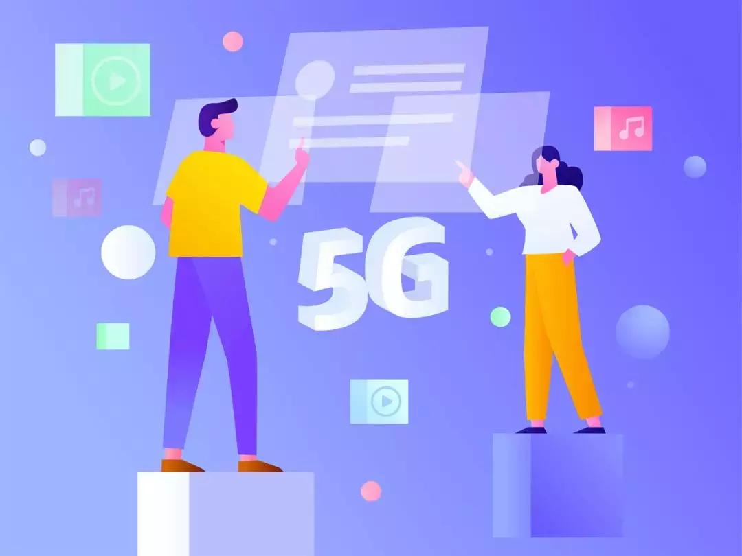 5g来了4g是否存在降速,5g中的g是什么意思