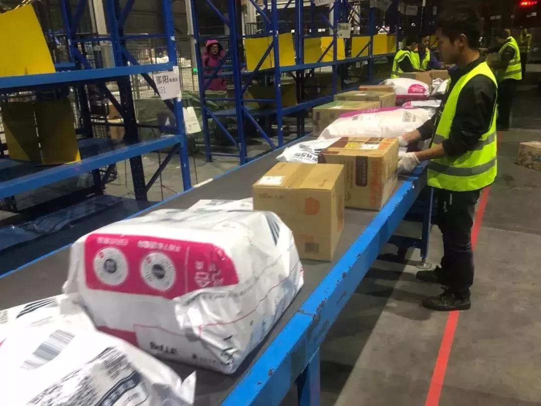 品骏快递安定站,品骏快递送货上门吗