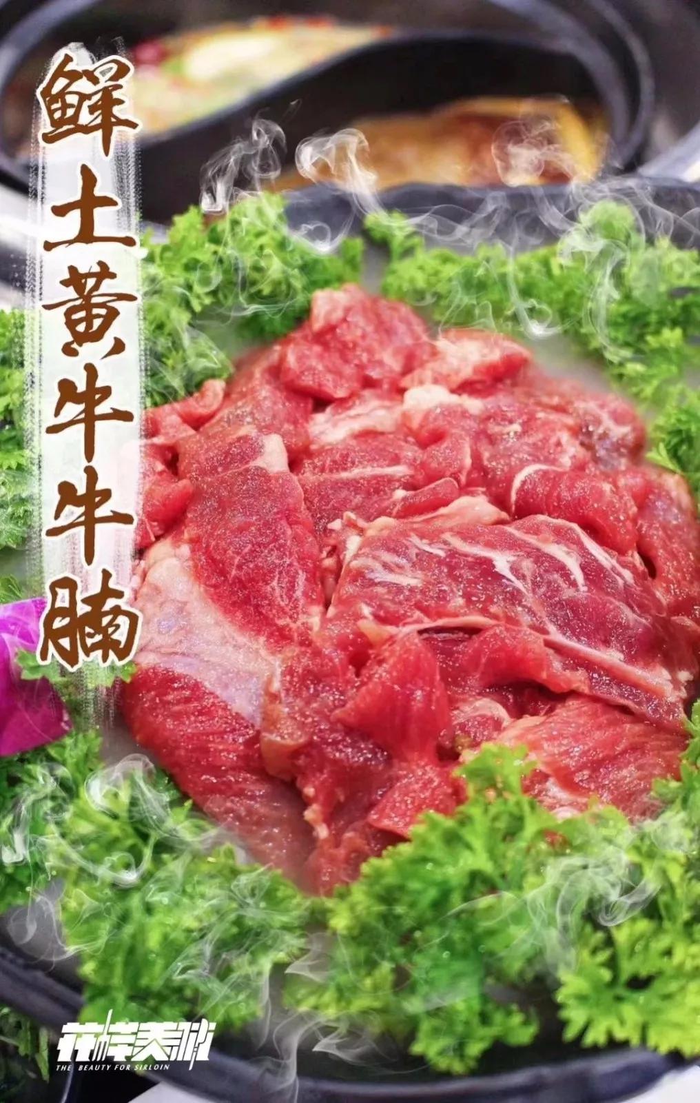 鼎湖附近老字号美食推荐,舌尖上的肇庆完整版