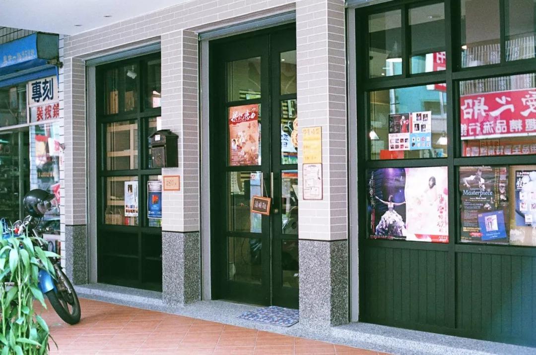 黑胶图书馆,黑胶图书馆网易云