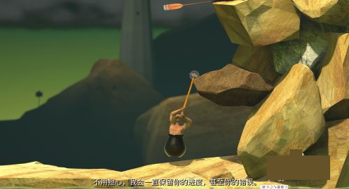 掘地求升无重力版下载,掘地求升汉化版手机版