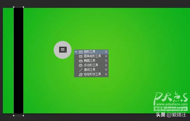 ps制作足球视频,ps怎么做足球的视频教程