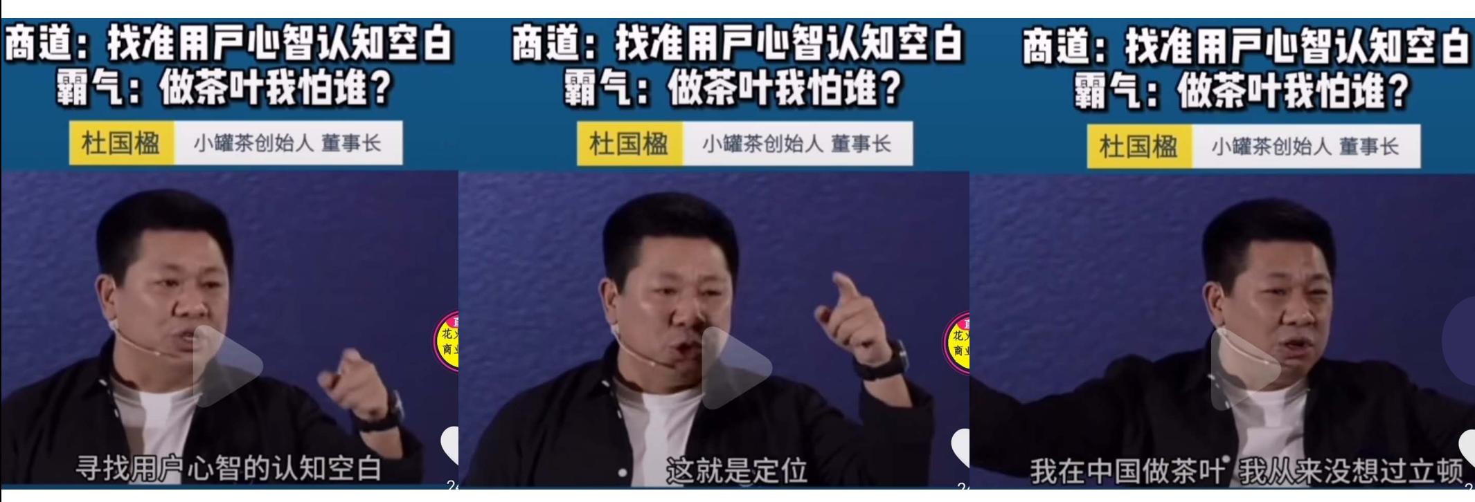 几大营销方*论法**浅析梳理，干货收藏级！