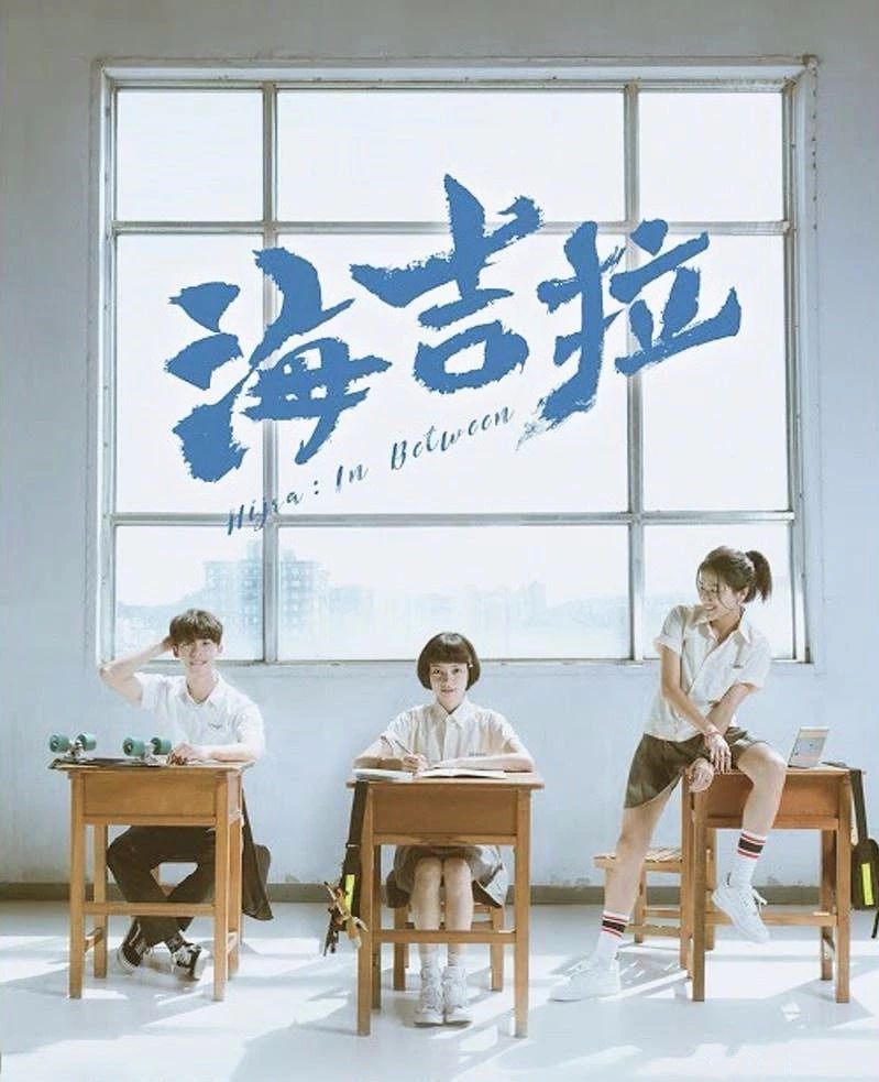 挑战恋爱禁忌完整版,挑战恋爱禁忌