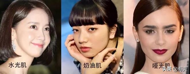 干皮、油皮、痘痘肌看过来!亲测不卡粉、不脱妆的粉底液指南!