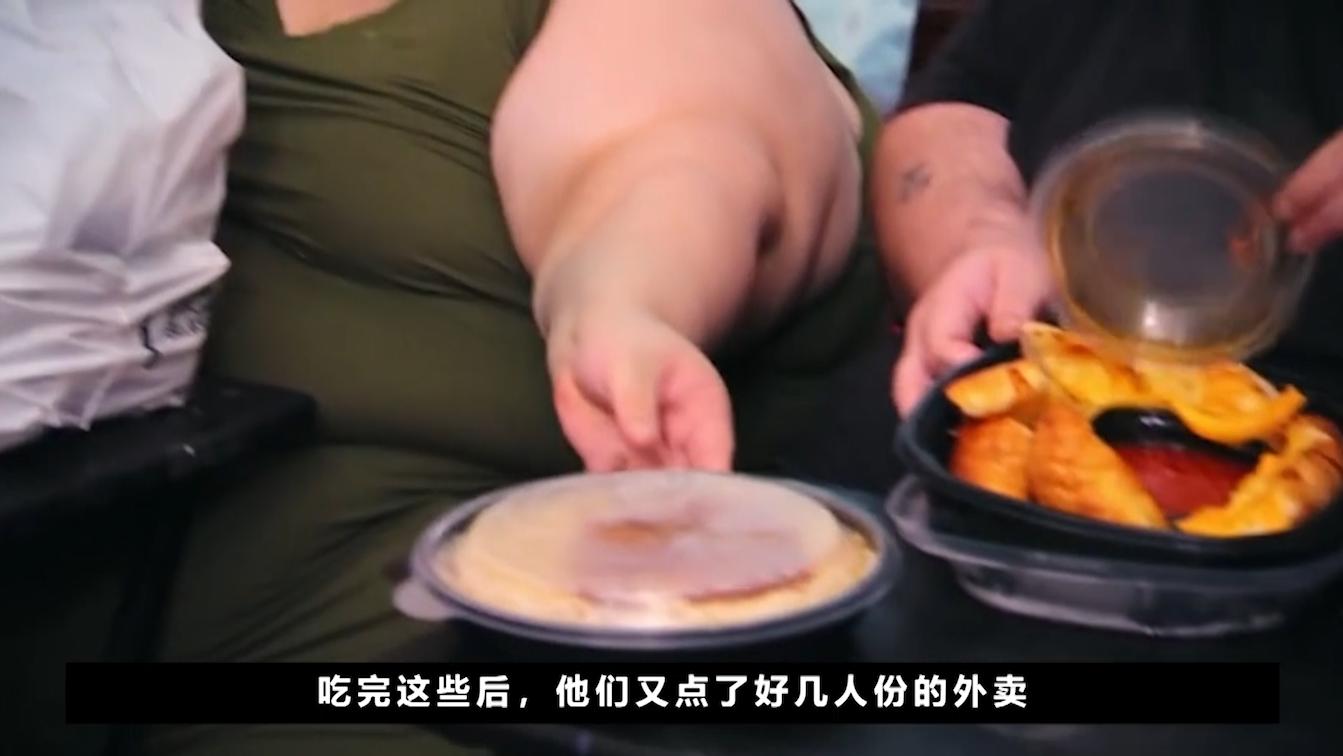 562斤妻子嫁给608斤丈夫，一天吃12顿，2年胖了180斤