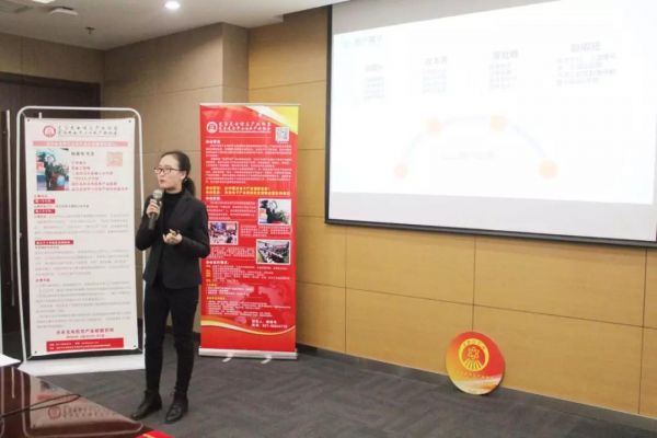 供应链金融创业论坛,供应链金融创新高峰论坛