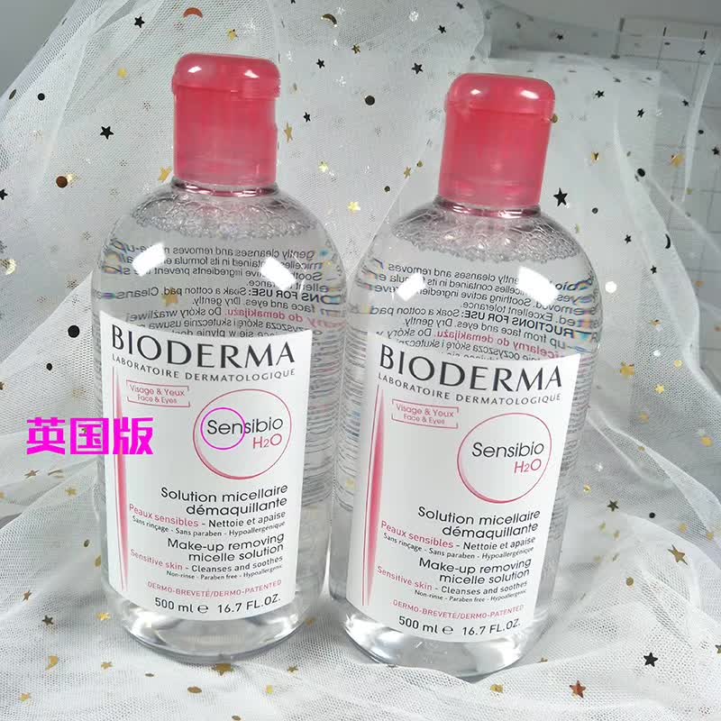 说说最近让我用空瓶，还继续会回购的几款产品