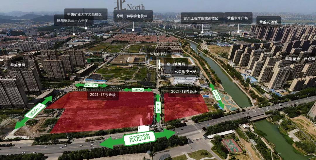 徐州市最新土地出让规划,徐州第二宗限价地