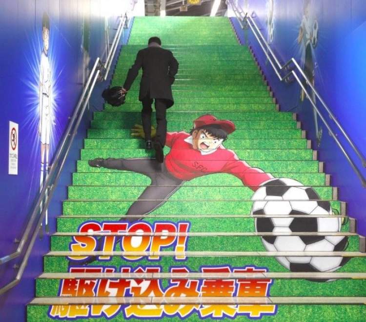 中国足球小将和伊涅斯塔,足球小将伊涅斯塔