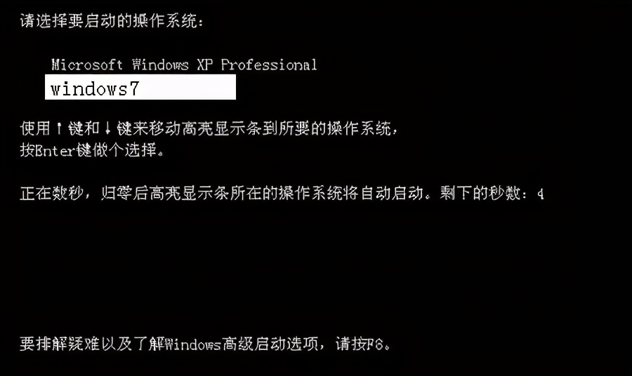 电脑装双系统占内存吗,电脑装双系统有什么条件