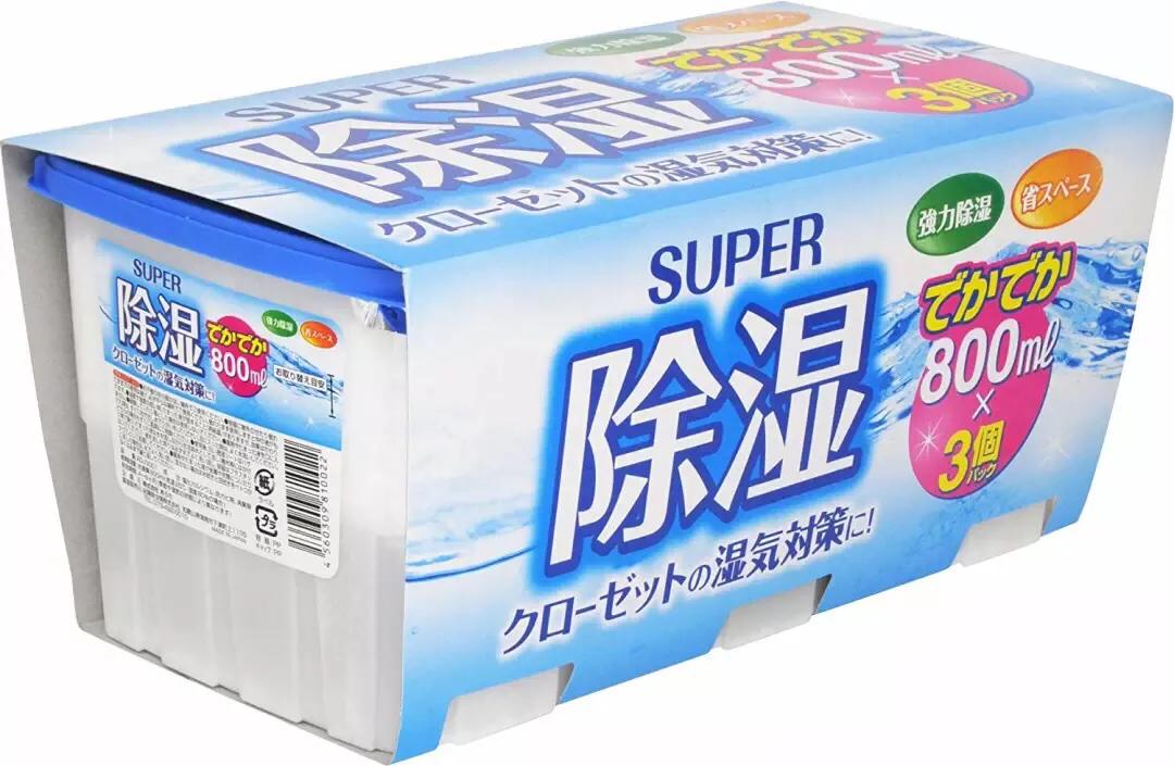 梅雨季节防霉菌,梅雨季节防霉措施