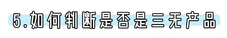 淘宝定制护肤品靠谱吗,淘宝自制护肤品