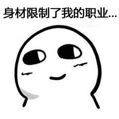 武汉有趣的工作,武汉新型副业项目