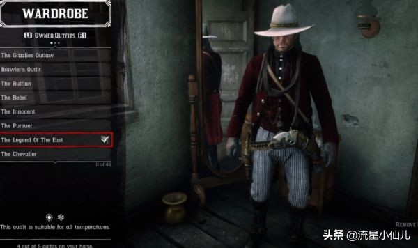 荒野大镖客捡的帽子怎么保存,荒野大镖客打掉三个人的帽子