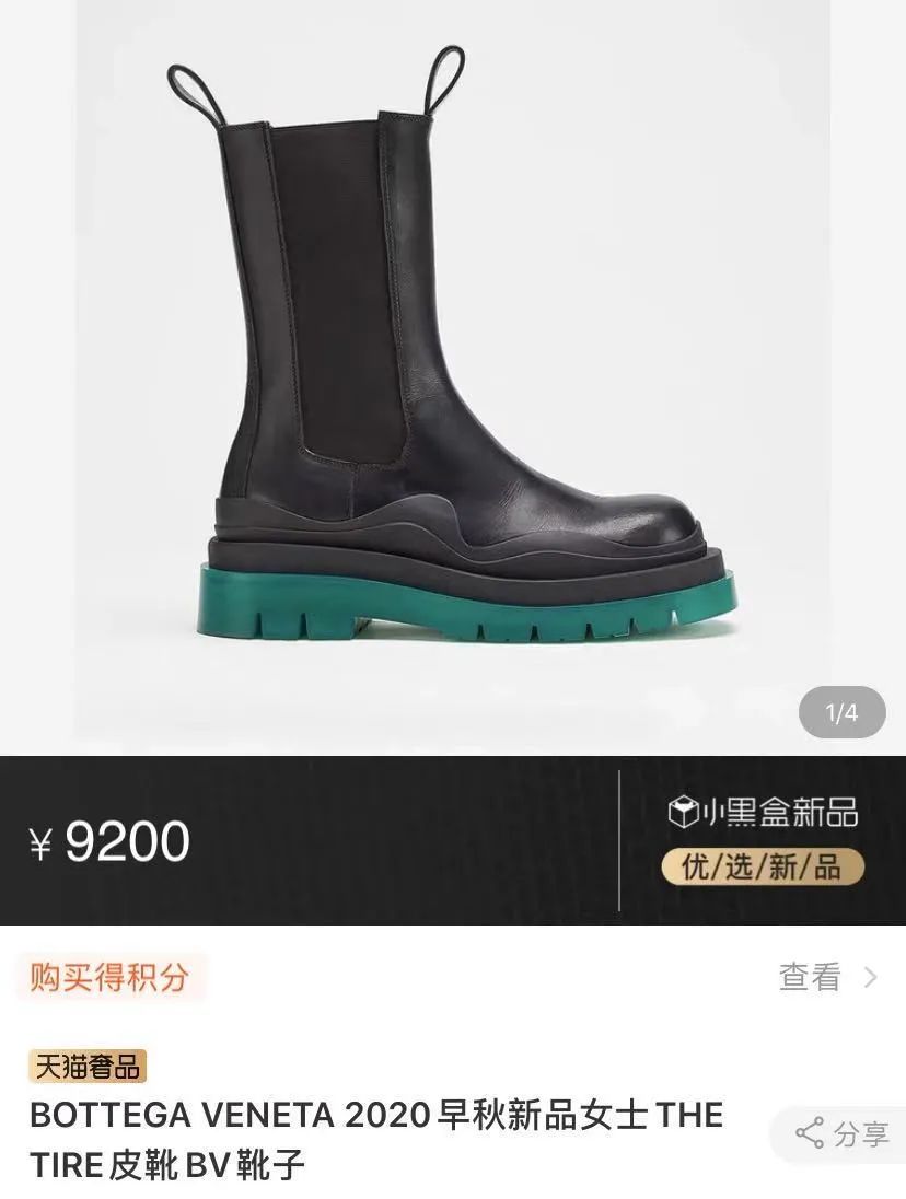 杨幂欧阳娜娜关晓彤,欧阳娜娜杨幂同款鞋