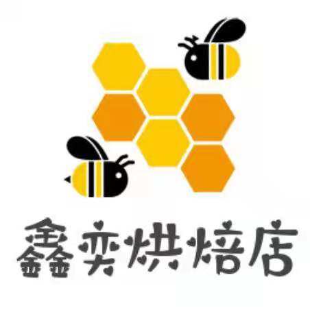 日用百货招商公司,百货日用品招商
