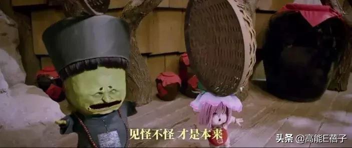 成龙版蒲松龄成神探了，我最好奇他是怎么破案的？