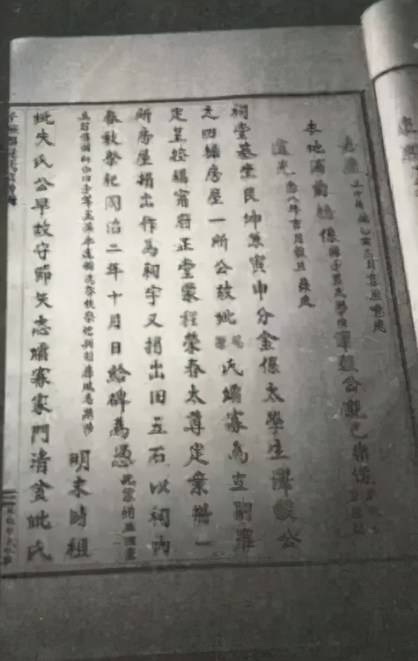 了解古代文明遗迹有什么意义,祠堂文化与祠堂区别
