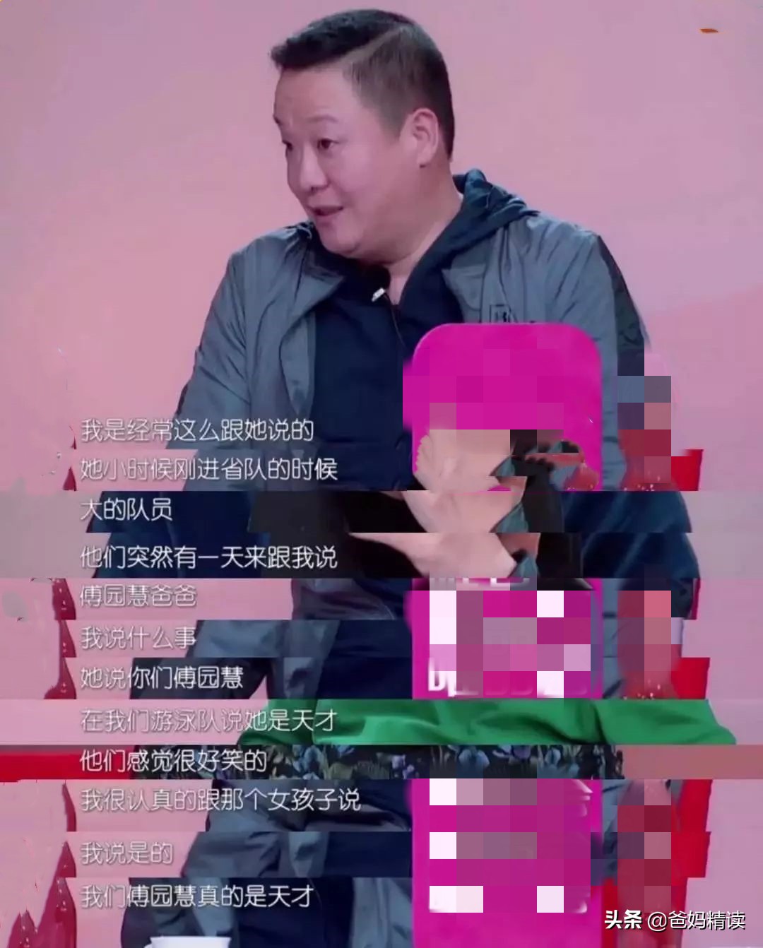 孙俪晒儿子写给爸妈的信,孙俪写给儿子的一封信