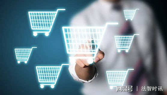 如何起诉淘宝不良商家赔偿,恶意投诉淘宝店铺被起诉会怎么样