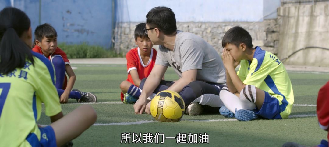 看完贫困山区孩子学习生活的感受,看大山里的孩子有感