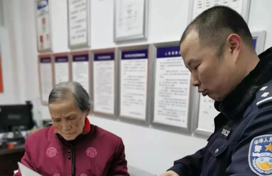 警察工作日志记录,公安民警执勤日志