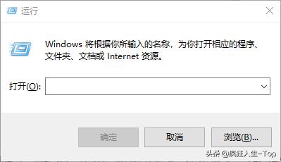 如何卸载干净3dmax,怎么把3dmax的vr卸载干净