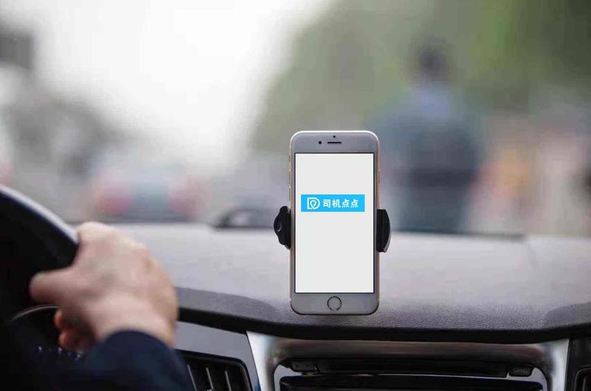 网约车安全学习方法,网约车行车安全技巧