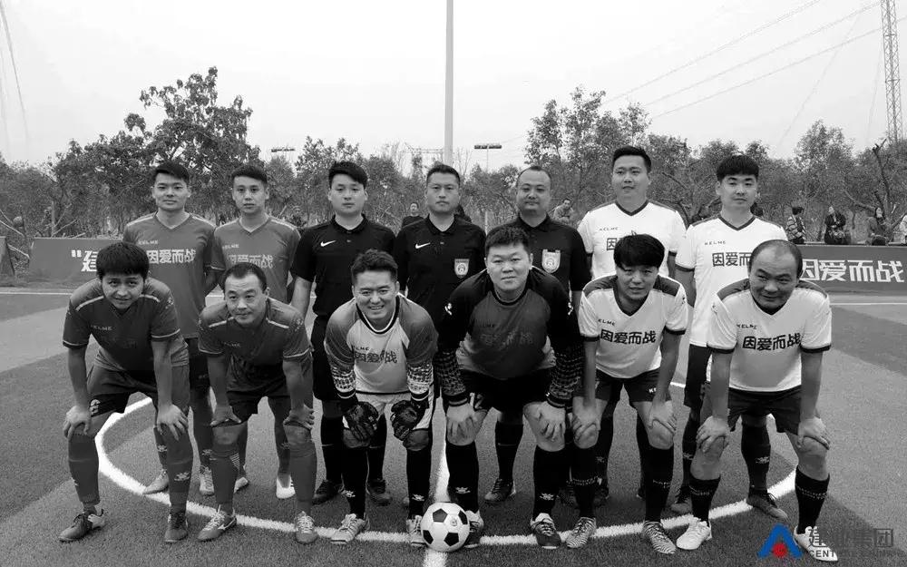 “因爱而战”320支球队集结完毕，5月25日预选赛见！
