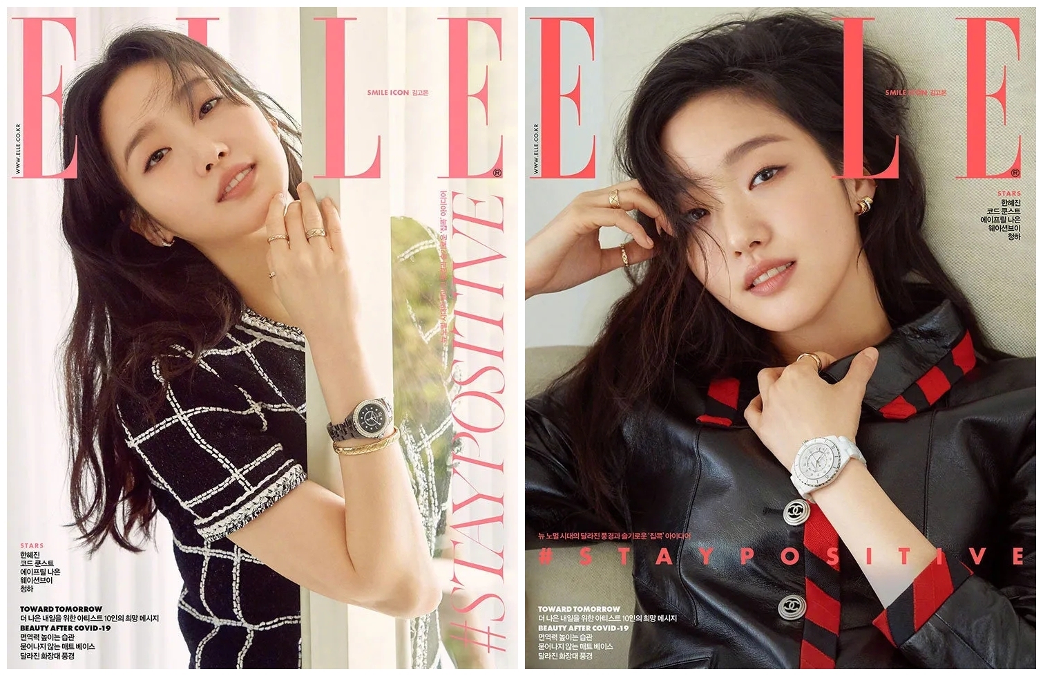 金高银穿搭分享,韩系淡颜系穿搭金高银